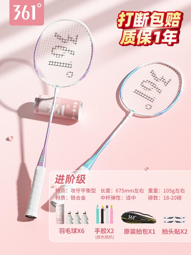 https://img.alicdn.com/bao/uploaded/i1/2213173441020/O1CN01umQjyG1JPD2yQMRoa_!!2213173441020.jpg