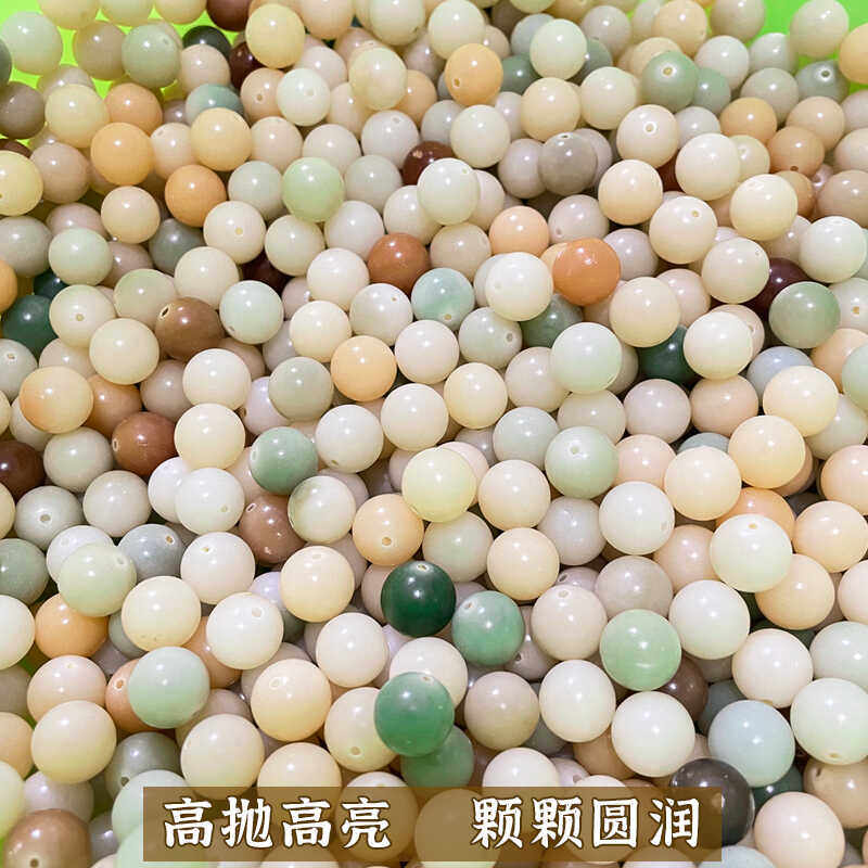 天然菩提根散珠风化多宝色圆珠散籽佛珠diy手串原生态菩提子学生