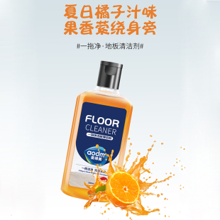 奥得美地板清洁剂