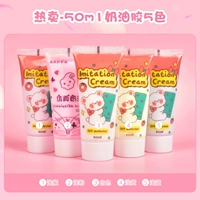 Горячий клей для продажи 5 цвет