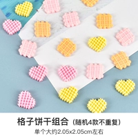 Решетчатое печенье