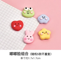 Комбинация лица Дуду