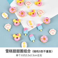 Пончик, мороженое