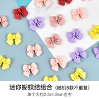 С бантиком, маленький