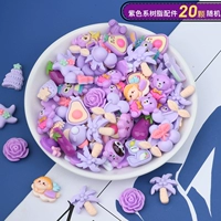 20 аксессуаров фиолетовой смолы