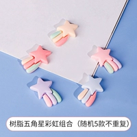 Смола Пентагона радужная комбинация