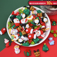 Чан Рождество 10