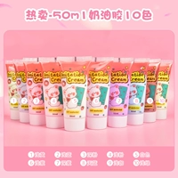 Кремовый, 10 цветов