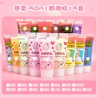 Кремовый, 15 цветов