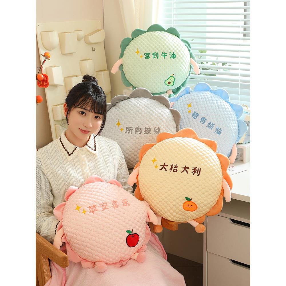 太阳花抱枕被子两用车载车用靠枕办公室靠垫午睡枕头毯子二合一女