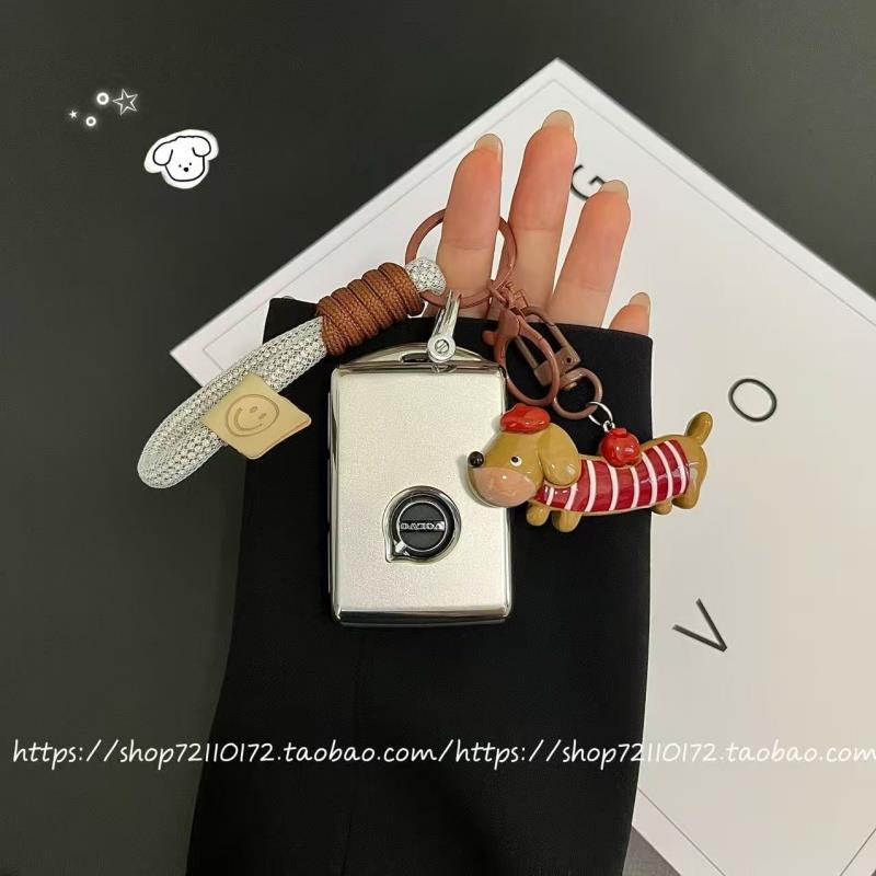 适用于沃尔沃钥匙套xc60 xc90 s60 s90 xc40 v40 v60 v90新腊肠狗