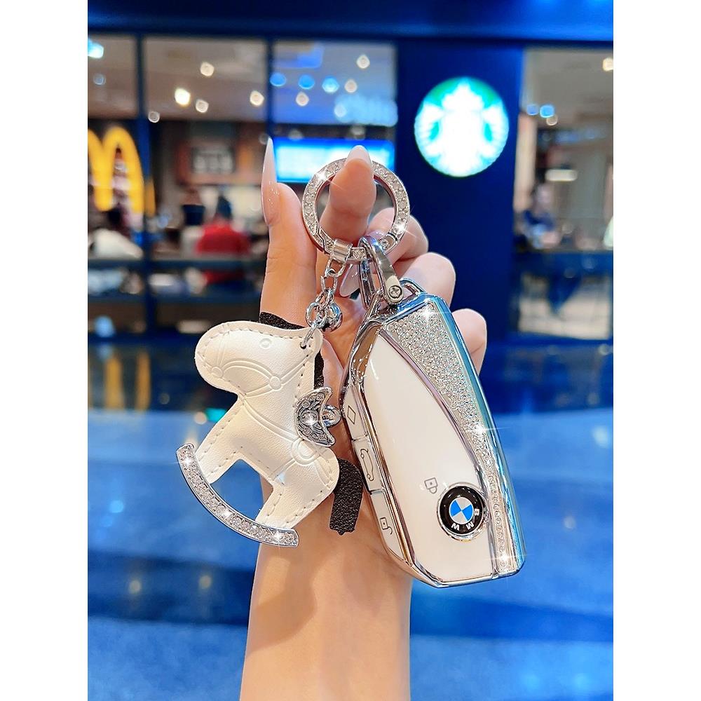 适用于宝马5系钥匙套新25款530车740七系735Li扣x5新24款x2女x1壳