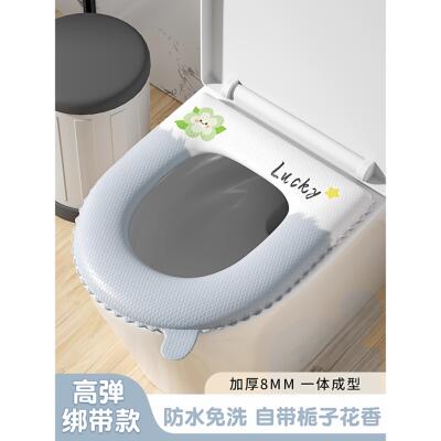 马桶坐垫四季通用冬季家用2025新款绑带防水免洗坐便器套垫圈垫子