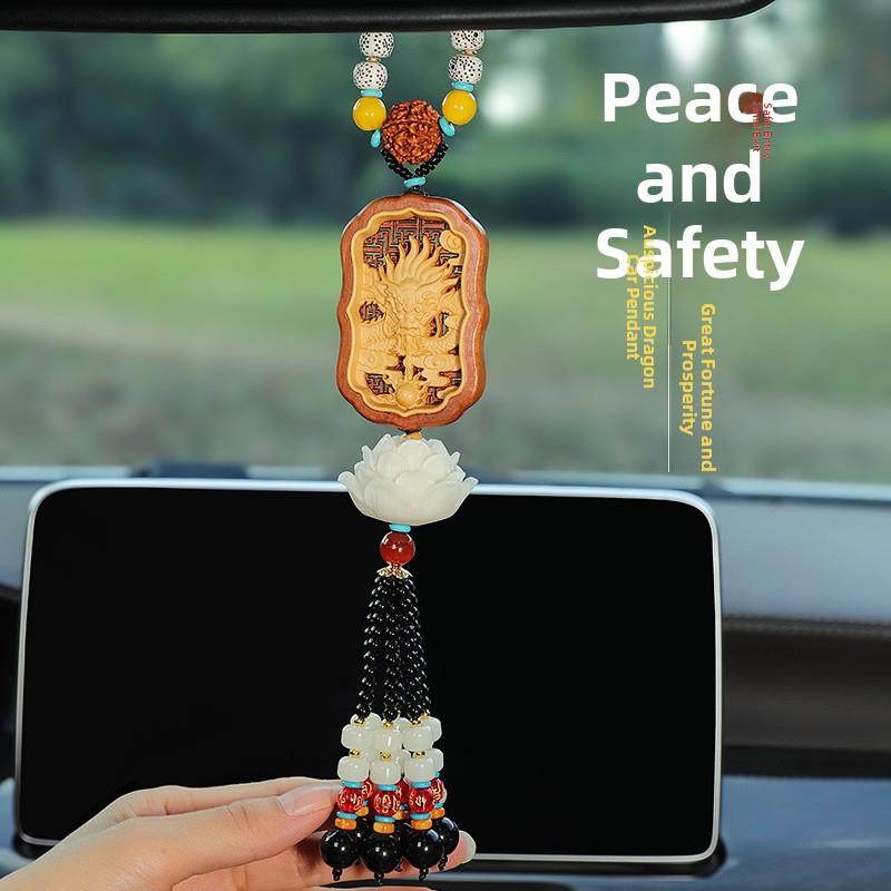 汽车实木挂件装饰大枣雕刻黄杨木莲花汽车内饰后视镜配件安全进出