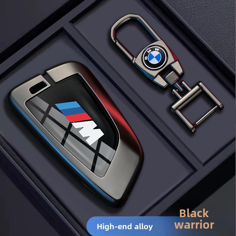 适用于Bmw 3系钥匙扣1系I3系三系5系530轿车2系X1外壳X3五系X5男5