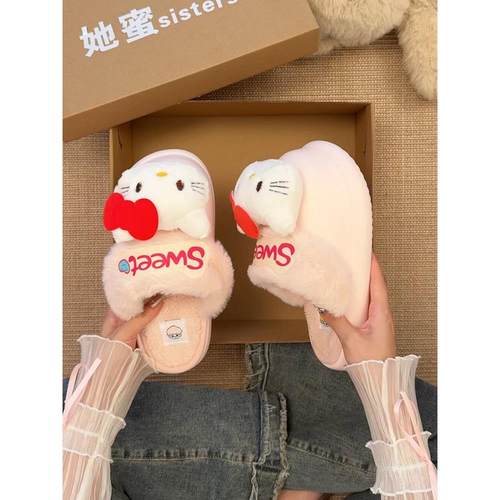 HelloKitty凯蒂猫毛毛拖鞋女外穿2025年冬厚底毛绒加绒包头棉拖鞋