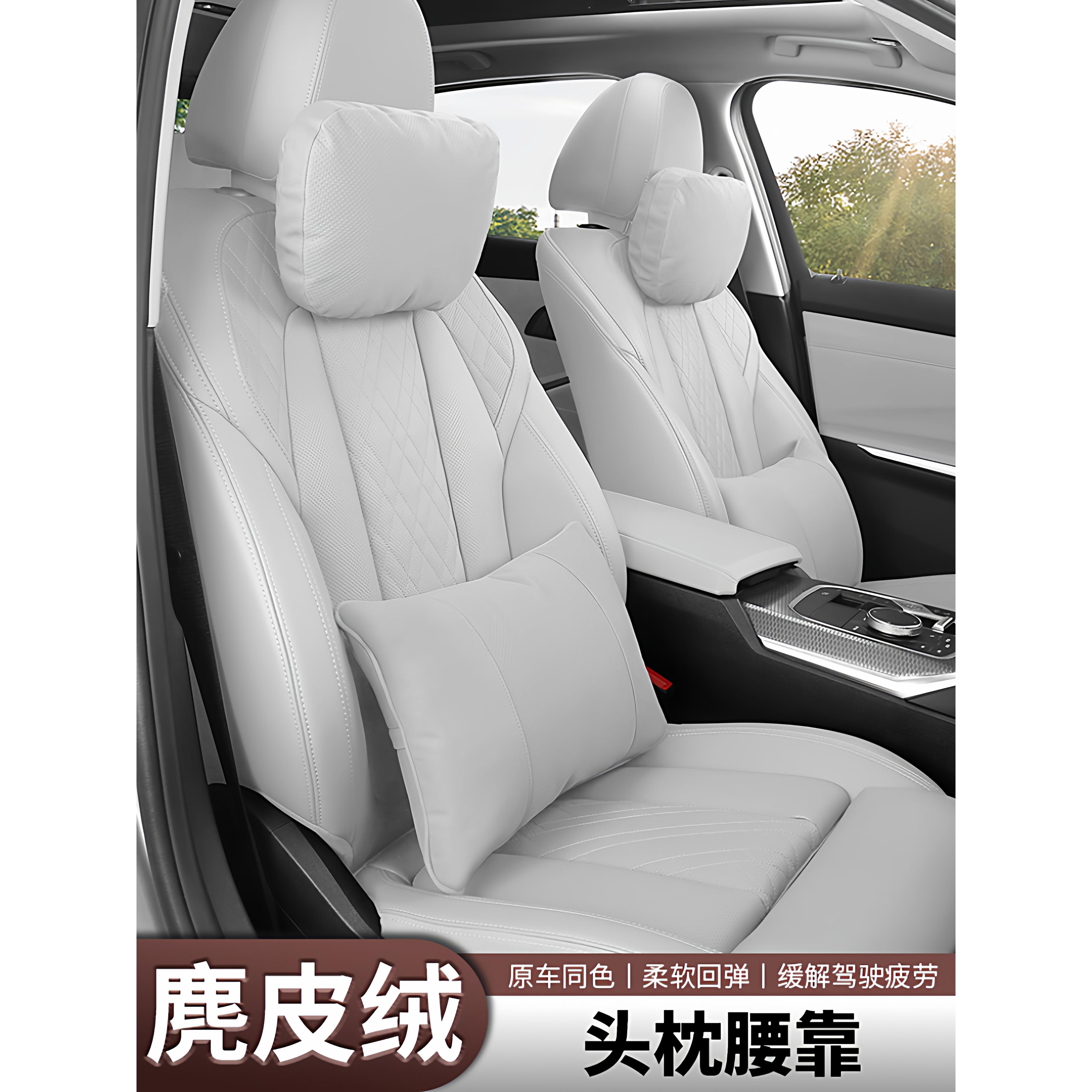 适用奔驰迈巴赫头枕s级S480座椅腰靠GLS600汽车靠枕580原厂同款垫