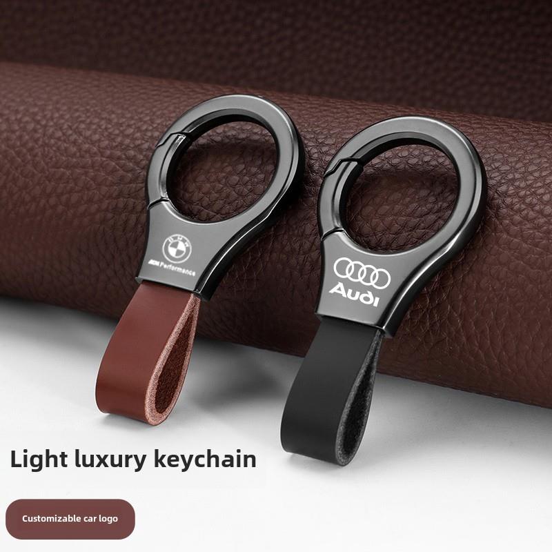 汽车轻奢真皮男士个性休闲钥匙扣汽车钥匙创意腰挂防丢内饰