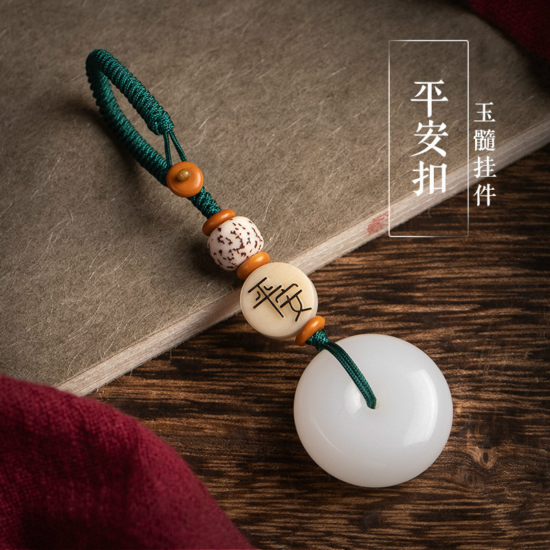玛瑙玉髓平安扣玉石吊坠汽车钥匙扣挂件高档精致手工编织饰品情侣
