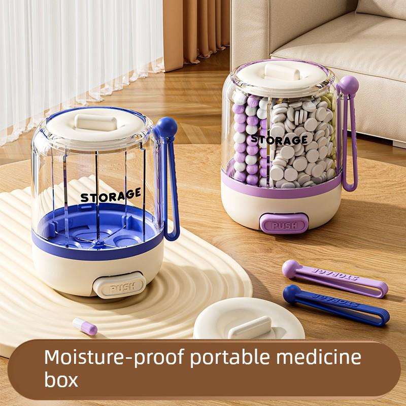 随身小药盒便携式分装药丸药片收纳盒药品一周七天一日三餐密封盒