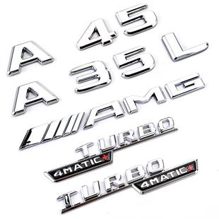Amg汽车标志Cla45 A45 A45S后尾标志a35l 奔驰改装 适用于梅赛德斯