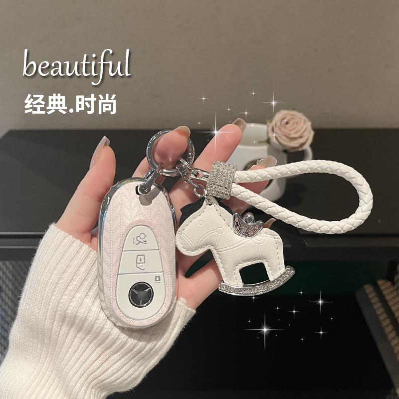 适用宾士c260l钥匙套24新C/E级e300lglc300l/c200l壳高级感男女扣