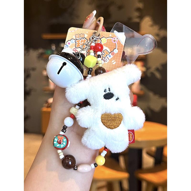 卡通创意毛绒倾斜头豆狗手机炼钥匙扣可爱的心小狗手机炼书包挂件