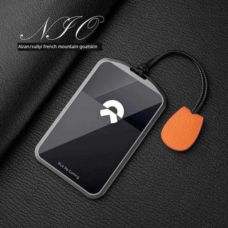 蔚来卡片钥匙套es6 ec6 es8 et7 es7 ec7 et5t汽车NFC卡套et9卡包