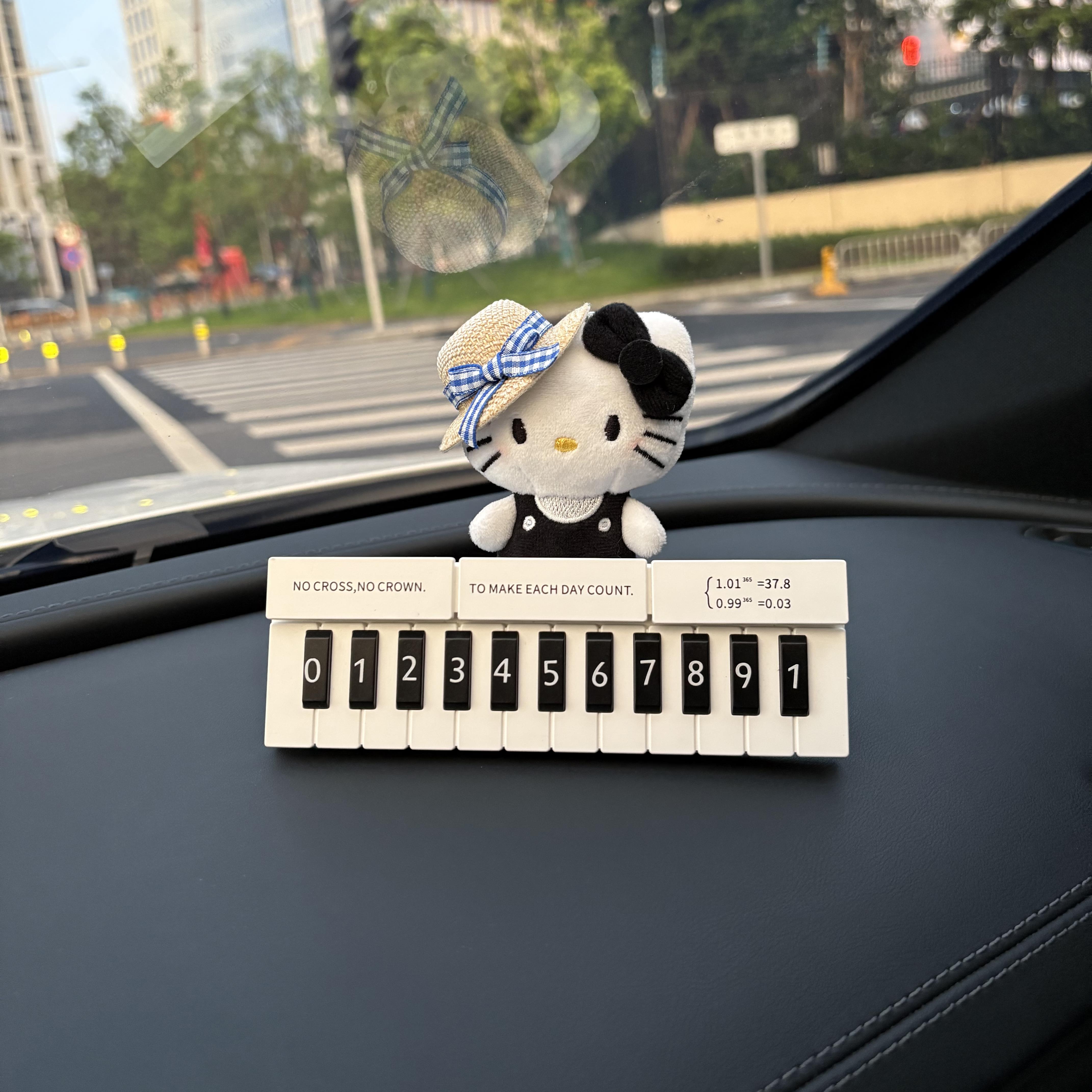 HelloKitty挪车电话牌车载临时停车号码牌移车牌车内饰品摆件可爱