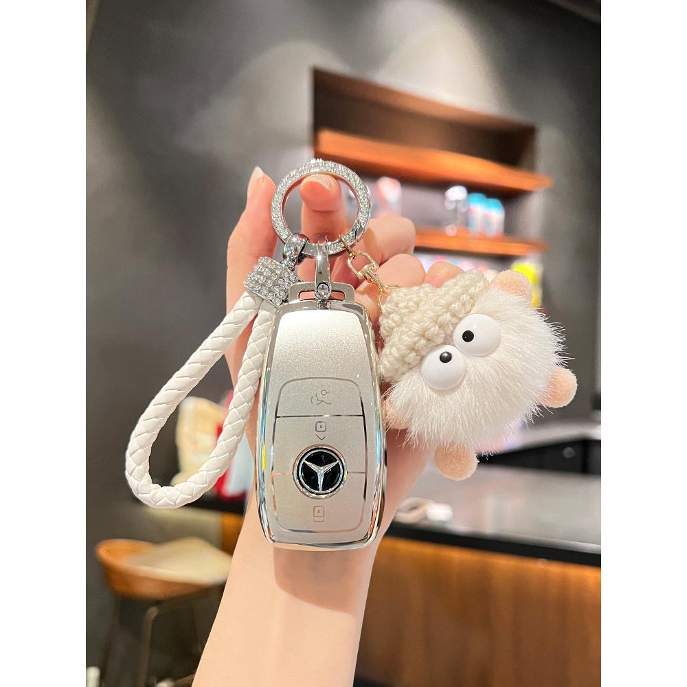 适用于奔驰c260l钥匙套e300l车a200l女c200l/glc/glb220/gle350扣