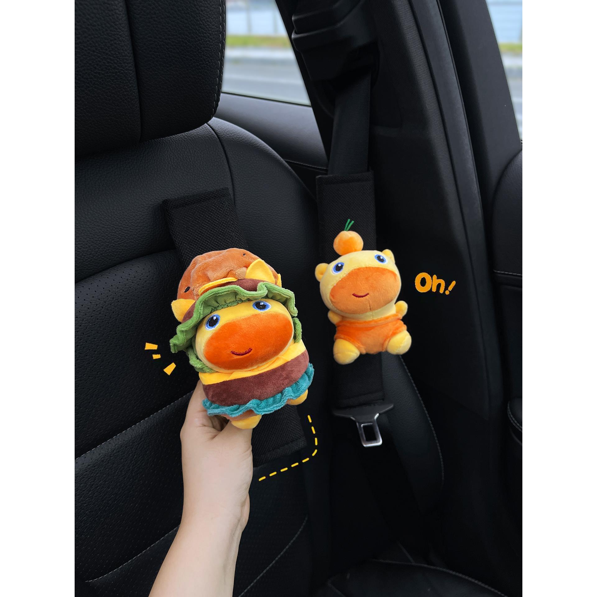 可爱水豚汽车安全带护肩套车载好物保险带保护套玩偶车内饰防勒脖