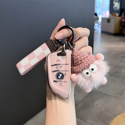 宝马专用可爱高级感车用钥匙包