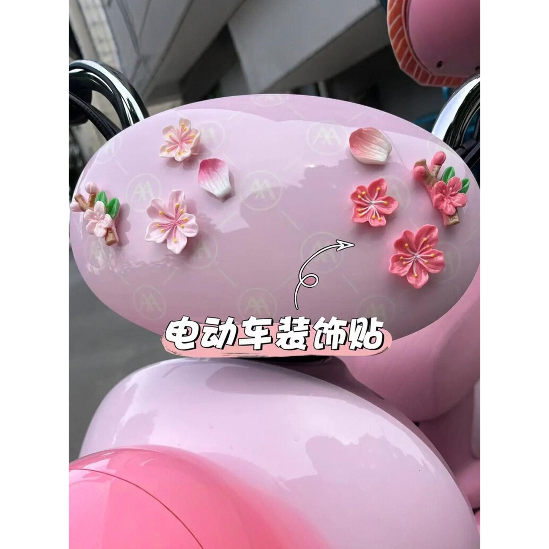 电动车装饰3D立体桃花摆件可爱电瓶车摩托车仪表盘车身贴樱花装扮