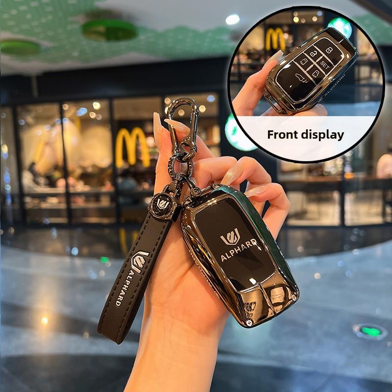 特殊阿尔法钥匙盖阿尔法丰田Sienna Wilfa汽车扣阿尔法壳男性