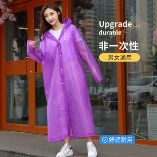 雨衣加厚成人长款男女全身防暴雨大人一次性单人雨披便携雨服时尚