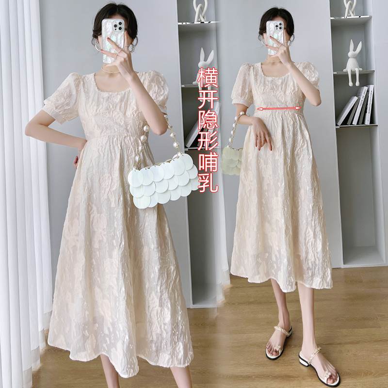 ~哺乳衣孕妇夏装连衣裙时尚辣妈款方领收腰喂奶孕妇长裙