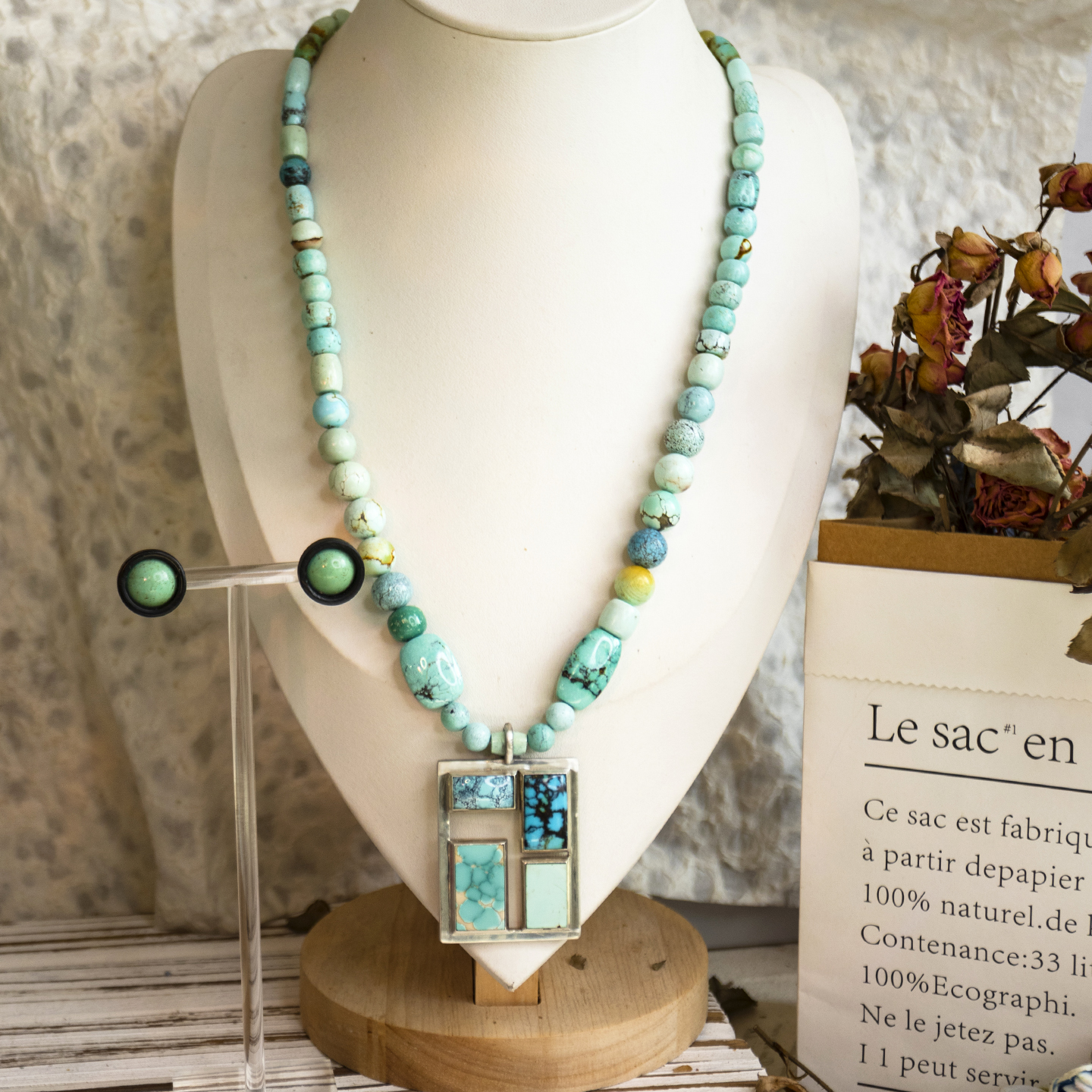 二梦三青【阿芙洛狄忒日志】原矿绿松石项链女小清晰气质感毛衣链