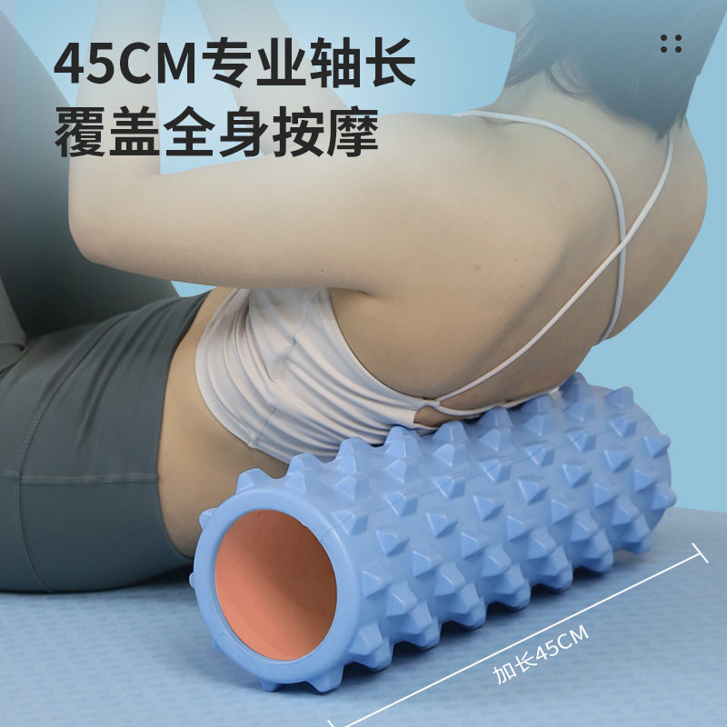 超痛狼牙棒中痛按摩滚轴微痛瑜伽柱专业空心滚筒泡沫轴滚背腿放松
