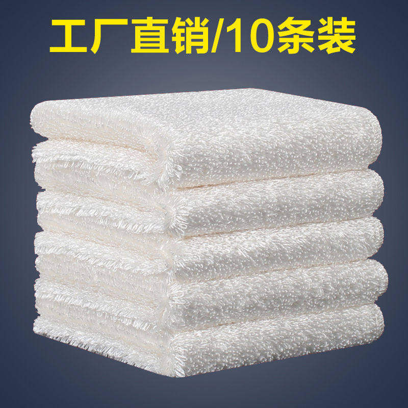 韩国竹纤维洗碗布不易掉毛沾油大抹布吸水厨房专用加厚去油洗碗巾