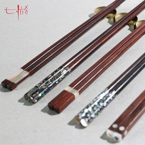 七寸六分红木高档中式筷防霉家用