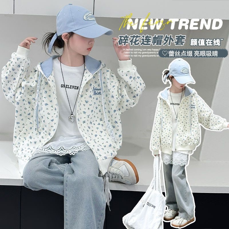 女童外套春秋款2025新款甜美女孩春季休闲连帽碎花开衫春装卫衣潮