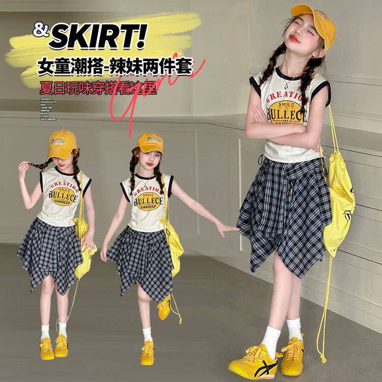 女童半身裙夏季2025新中大童短袖时髦炸街八角不规则格子裙裤套装,童装/婴儿装/亲子装,套装,淘宝优惠券,粉丝福利购,淘宝优惠卷