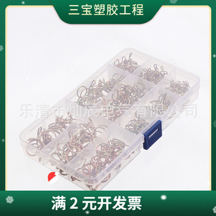 250pcs盒装镀锌钢丝弹性卡箍 5-14mm组合软管夹油管卡簧一件代发