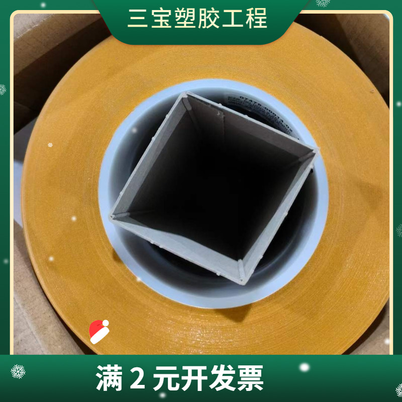 tesa德莎7475测试胶带离型纸离型膜剥离力离型力标签不干胶测试