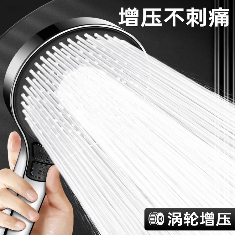 日本进口超粗孔款增压淋浴花洒