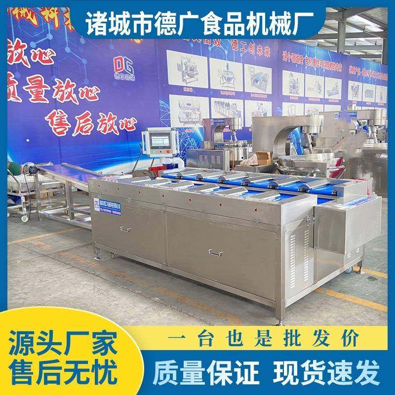 山药条多工位组合称粽子包装称重设备甲鱼定量组合配重称,厨房电器,其他商用厨电,淘宝优惠券,粉丝福利购,淘宝优惠卷