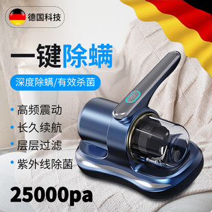 除螨仪床上家用无线手持式 大吸力吸尘器床上沙发床垫除螨虫神器