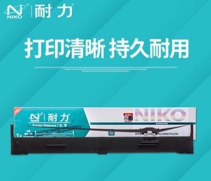 耐力 LQ1600KIIIH黑色色带 FX2190/LQ2090/2090C/1600KⅢH/FX2175