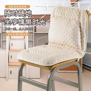 办公室凳子餐椅子垫屁久坐防屁股痛 坐垫学生宿舍教室靠背一体式