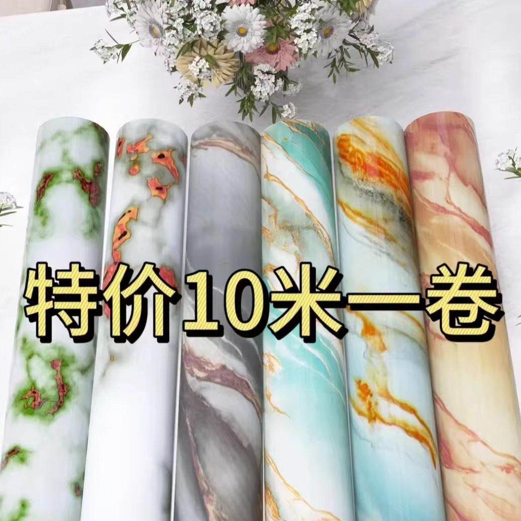 新款鎏金厨房防油贴纸灶台墙纸自粘加厚耐高温防水防污厨房贴纸,家装主材,自贴墙纸/自粘墙纸,淘宝优惠券,粉丝福利购,淘宝优惠卷